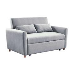 Alpha 2-Seater Fabric Sofa Bed Danube Home (Grey)
