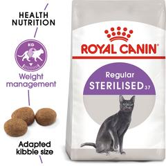 Royal Canin  Feline Nutrition Sterilised Cat Food (2 kg)