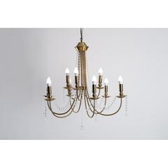 Pan Emirates Casey Metal 9-Lights Chandelier (78 x 280 cm)