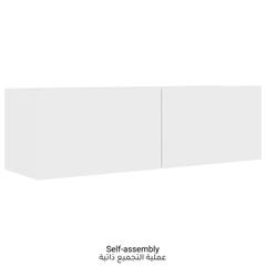 vidaXL Engineered Wood Wall-Mounted TV Cabinet (100 x 30 x 30 cm, White)