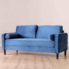 Mugen 3-Seater Fabric Sofa Danube Home