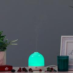 Danube Home Aroma Electric Diffuser W/USB Cable (110 ml)