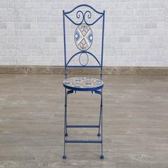 Acomax 2-Seater Metal & Stone Lounge Set Pan Emirates