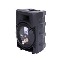 Olsenmark Rechargeable Party Speaker System, OMMS1178