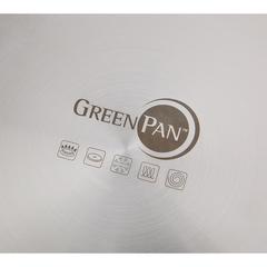 Green Pan Cookeware Set (2 pcs)