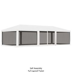 vidaXL Party Tent with 4 Mesh Sidewalls 4x9 m White