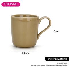 Fissman Ceramic Cup (400 ml)