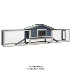 قفص أرانب من خشب الصنوبر و خشب التنوب فيدا إكس إل (310 × 70 × 87 سم ، رمادي)