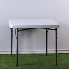 Danube Home Steel Square Folding Table (88 x 5.5 x 88.5 cm)