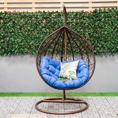 Archi Single Seater Rattan Swing Chair W/Cushion Danube Home