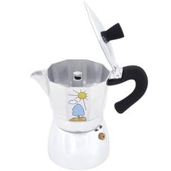 Any Morning Stovetop Espresso Maker (120 ml)