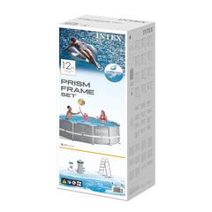 Intex Prism Frame Above Ground Round Pool W/Filter (366 x 99 cm)