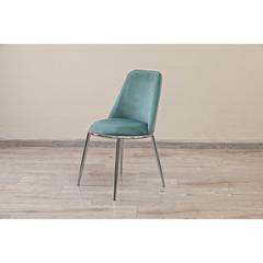 Pan Emirates Amador Velvet & Metal Dining Chair W/Low Back (45 x 57 x 86 cm)