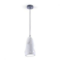 Pan Emirates Callan Pendant Lamp (16 x 16 x 30 cm, White)