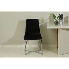 Pan Emirates Ordient Velvet & Metal Dining Chair (49 x 65 x 93 cm)