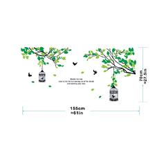 StickieArt Green Leaves Bird Cage Wall Sticker (60 x 90 cm)