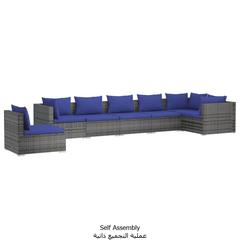 طقم كنب حديقة رمادي بولي راتان 7 قطع مع وسائد 70 × 70 × 60 سم فيدا إكس إل