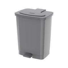 Cosmoplast Plastic Step-on Waste Bin W/Pedal (17 L, Pearl Silver)