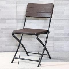 Lexa 2-Seater Metal & Plastic Foldable Balcony Set Danube Home