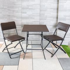 Lexa 2-Seater Metal & Plastic Foldable Balcony Set Danube Home