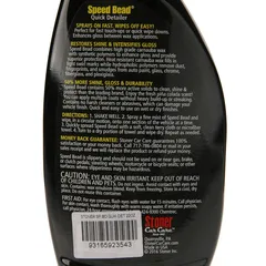 Stoner Speed Bead Quick Detailer Trigger Bottle (650.6 ml)