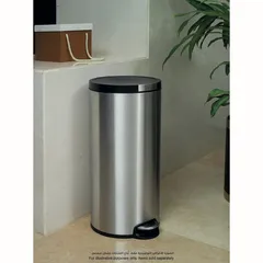 Eko Artistic Stainless Steel Step Bin (30 L)