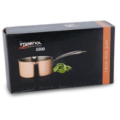 Imperial Copper Milk Pan with 2 Lips Triply (14 x 7 cm)
