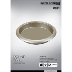 صينية خبز من الفولاذ الكربوني غير قابلة للالتصاق من رويال فورد (27 سم ، دائرية)