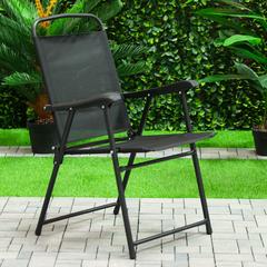 Eliza 4-Seater Steel Patio Set W/Umbrella Danube Home