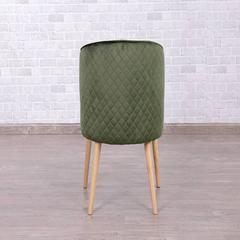 Pan Emirates Wingster Velvet Fabric & Wood Accent Chair (61 x 61 x 82 cm)