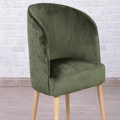 Pan Emirates Wingster Velvet Fabric & Wood Accent Chair (61 x 61 x 82 cm)