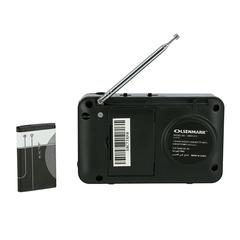 راديو قابل للشحن ثلاثي النطاق اولسن مارك OMR1273