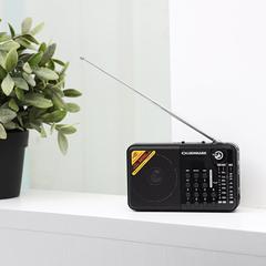 راديو قابل للشحن ثلاثي النطاق اولسن مارك OMR1273