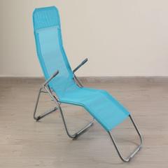 Pan Emirates Liverlita Metal & Fabric Foldable Sun Bed (178 x 60 x 92 cm)