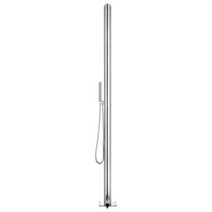 vidaXL Garden Shower with Brown Base 225 cm Stainless Steel (80 x 62 x 5 cm)