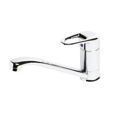 Milano Tarki Brass Sink Mixer (31 x 31 x 31 cm)