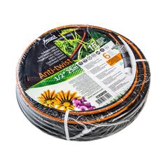 Beorol Garden Anti-Twist Hose (25 m)