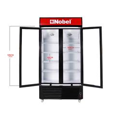 Nobel Showcase Chiller, NSF800 (618 L)