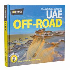 كتاب إكسبلورر UAE Off-Road الطبعة السادسة