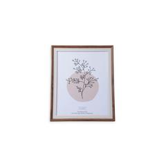 Pan Emirates Claymore Photo Frame (23 x 28 cm, Brown)