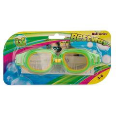Bestway Sport Pro Champion Goggles (Multicolored)