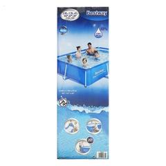 Bestway Deluxe Frame Pool (259 x 170 x 61 cm)