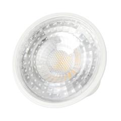 Oshtraco GU5.3 5W LED Lamp