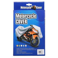 Homeworks Medium Motor Cover (Silver)