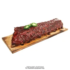 Broil King Maple Wood Grilling Planks Pack, 63290 (18.3 x 1.35 x 38.1 cm, 2 Pc.)