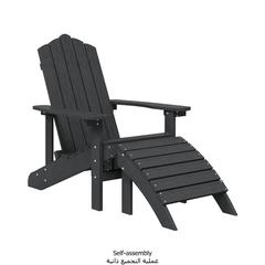 vidaXL Garden Adirondack Chair with Footstool HDPE Anthracite