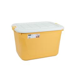 La Vida Mia Plastic Storage Box W/Wheels & Lockable Lid (Yellow, 170 L)