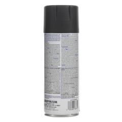 Rust-Oleum Painter’s Touch 2X Ultra Cover (340 g, Flat Black)