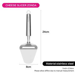Fissman ZONDA Stainless Steel Cheese Slicer (24 cm)