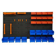 Homeworks Multi Organizer Set (75 x 10 x 64 cm)
